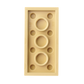 LEGO® 2x4 Platten Bauplatten Beige - 3020 NEU! Menge 100x