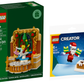 LEGO® Ballerina & Nussknacker mit Weihnachtsmann-Polybag – Winterzauber auf weißem Hintergrund 304 Teile