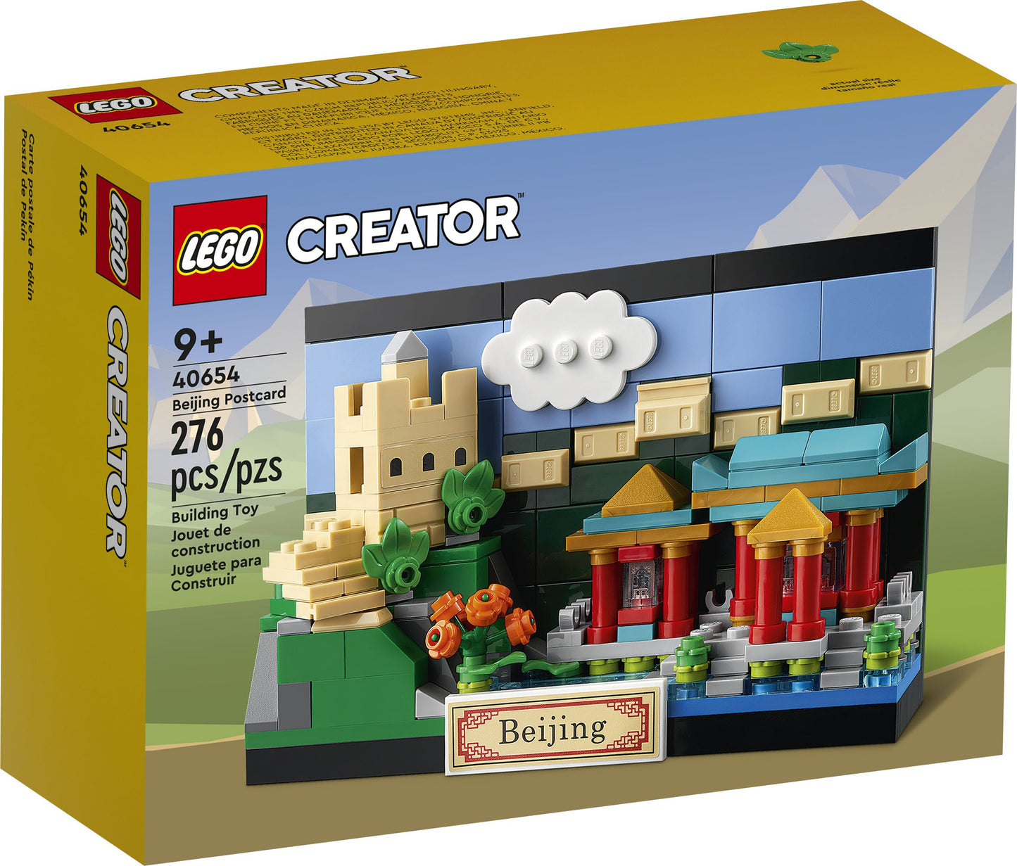 LEGO® Creator 40654: Beijing Postkarte bauen & sammeln | Chinesisches Souvenir erleben