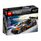LEGO® Speed Champions McLaren Senna – Ultimatives Supersportwagen-Bauset für Rennfans – 75892, 219 Teile voller Adrenalin