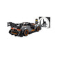 LEGO® Speed Champions McLaren Senna – Ultimatives Supersportwagen-Bauset für Rennfans – 75892, 219 Teile voller Adrenalin