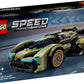 LEGO® Speed Champions Lamborghini Lambo V12 Vision GT – Ultimativer Supersportwagen-Bausatz für Rennleidenschaft & Sammlerfreude – 230 Teile, Set 76923