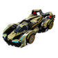 LEGO® Speed Champions Lamborghini Lambo V12 Vision GT – Ultimativer Supersportwagen-Bausatz für Rennleidenschaft & Sammlerfreude – 230 Teile, Set 76923