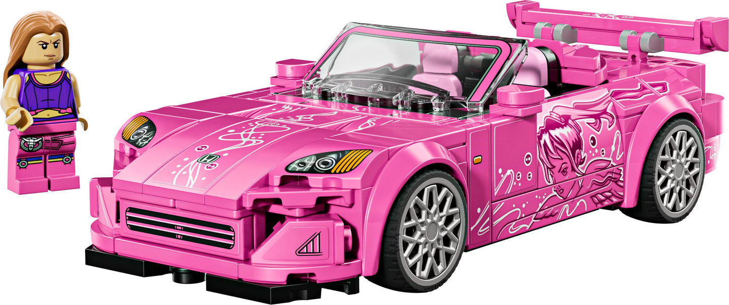 LEGO® Speed Champions Honda S2000 aus 2 Fast 2 Furious – Actionreicher Bauspaß für Fans & Sammler | 300 Teile – Adrenalin pur für dein Regal!