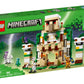 LEGO® Minecraft Die Eisengolem-Festung 21250 NEU – Baue Dein Ultimatives Abenteuer mit 868 Teilen!