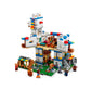 LEGO® Minecraft Lamadorf 21188 NEU - 1252 Teile purer Bauspaß für kreative Abenteurer!