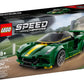 LEGO® Speed Champions Lotus Evija 76907 – Erlebe den Adrenalinkick! NEU! 247 Teile Perfektion